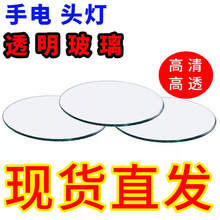 ͸���������l2���׺����Ͳ�����z���^�����RƬ�x�������F؛ֱ�l