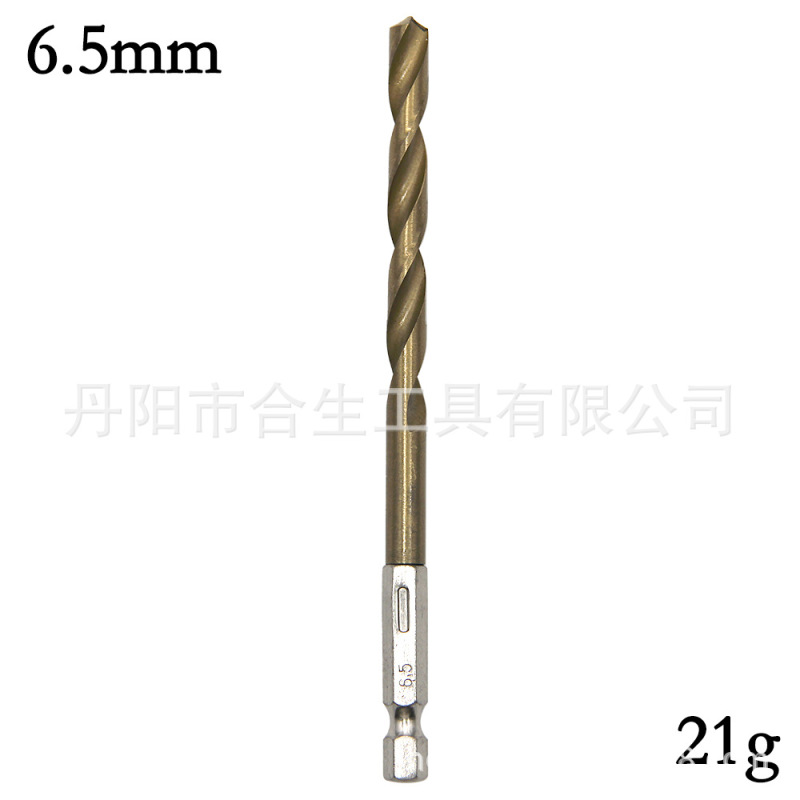 六角ハンドル13pcチタンメッキ麻花ドリル1.5-6.5mm電気ドリルドライバードリル風ドリルセット|undefined