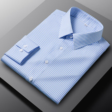 2025秋季新款男士衬衫条纹免烫长袖格子休闲衬衣 代发