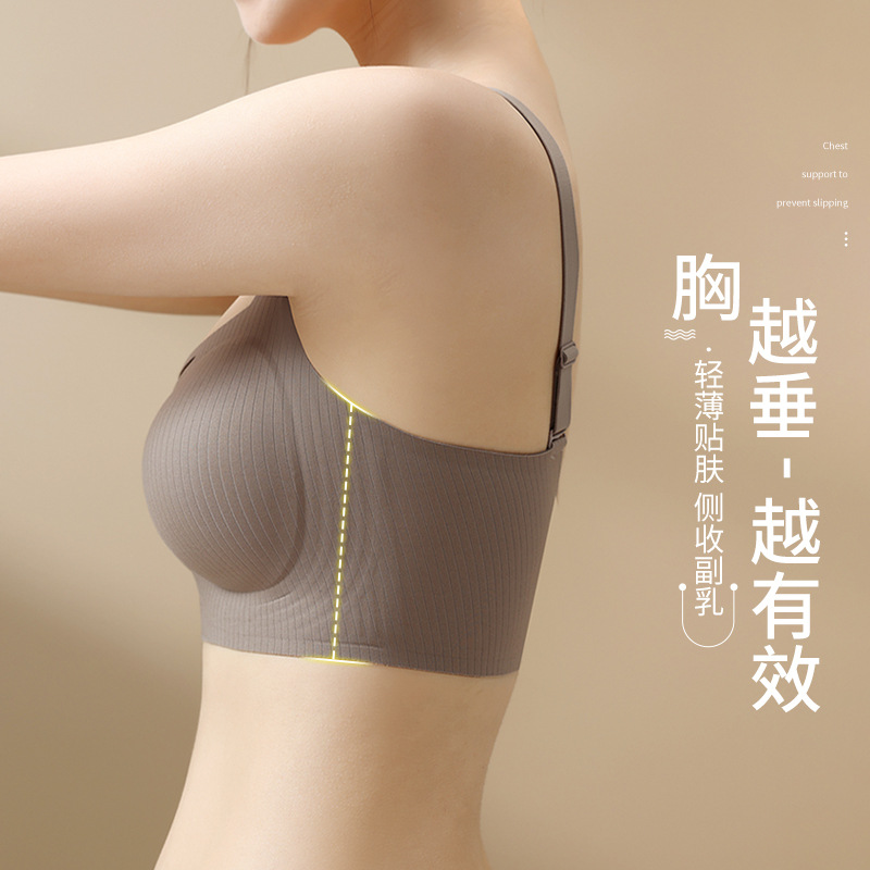 Ropa interior sin costuras para mujer, estilo fino de verano, pecho pequeño transpirable, recogido, soporte suave, anti-expansión, pecho secundario, anti-flacidez, sujetador