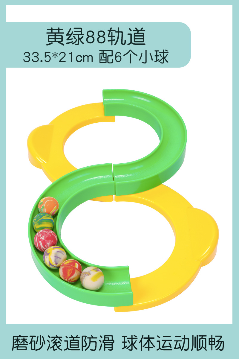 88 equipos de entrenamiento sensorial de la pelota de órbita para niños concentración de la coordinación ojo-mano entrenamiento de equilibrio juguetes