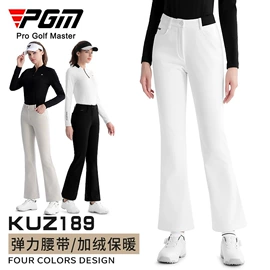 高尔夫配件;高尔夫服;高尔夫球杆