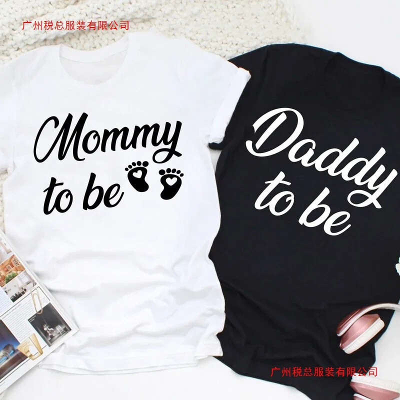 Mom and Dad to Do T-Shirt Funny Mom Dad Short Sleeve T-Shirt Matching Pregnancy Announcement T-Shirt Pattern t