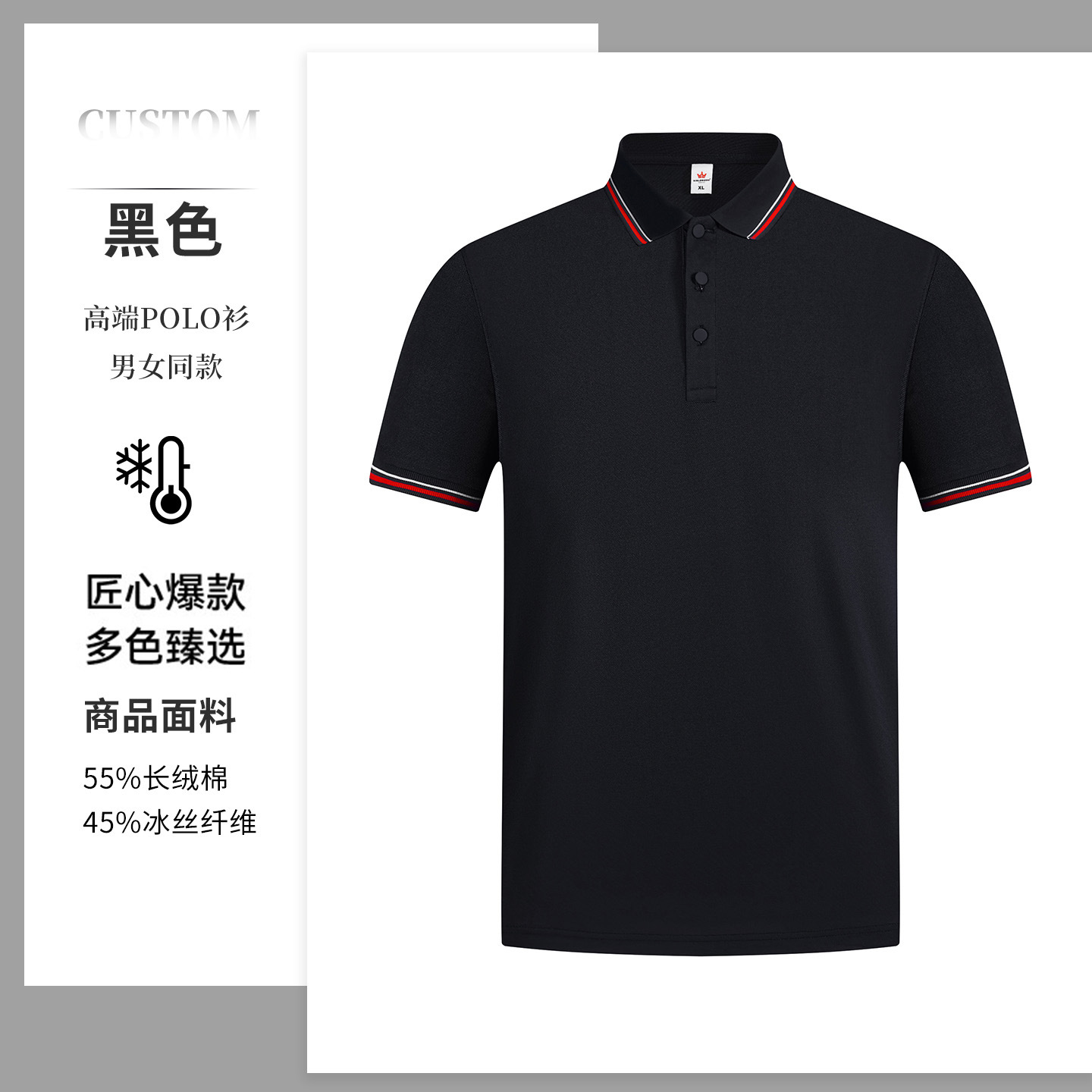 Camisas POLO personalizadas logotipo corporativo de la fiesta corporativa personal de trabajo camiseta de verano ropa de mangas cortas mujeres