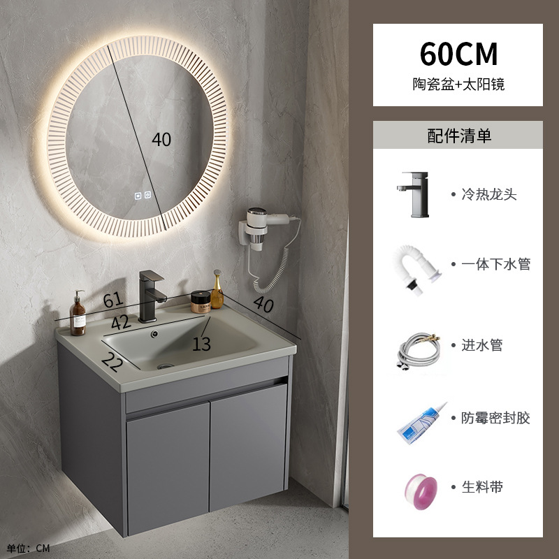 gabinete de baño de aluminio espacio simple cerámica integral lavabo espejo inteligente lavabo