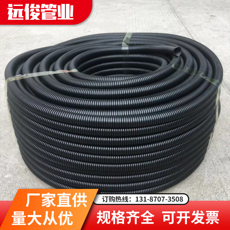 PP阻燃塑料波纹管 可开口电线保护管 汽车线束穿线管 厂家直供