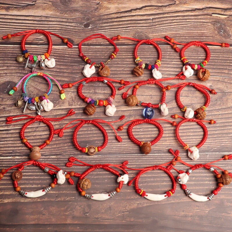 Linglong Pavilion Men's and Women's Baby Bracelet Pig Frightened Bone Black Dog Teeth Peach Wood Children's Red Rope Bracelet Children's Bracelet