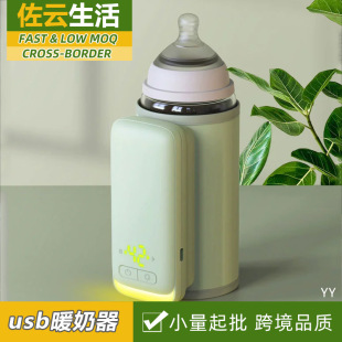 �o����느a��ů�����냺�����yʽ��ˮ��ƿ�ӟᱣ����ҹ�̜�����
