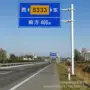 交通定制道路标志杆