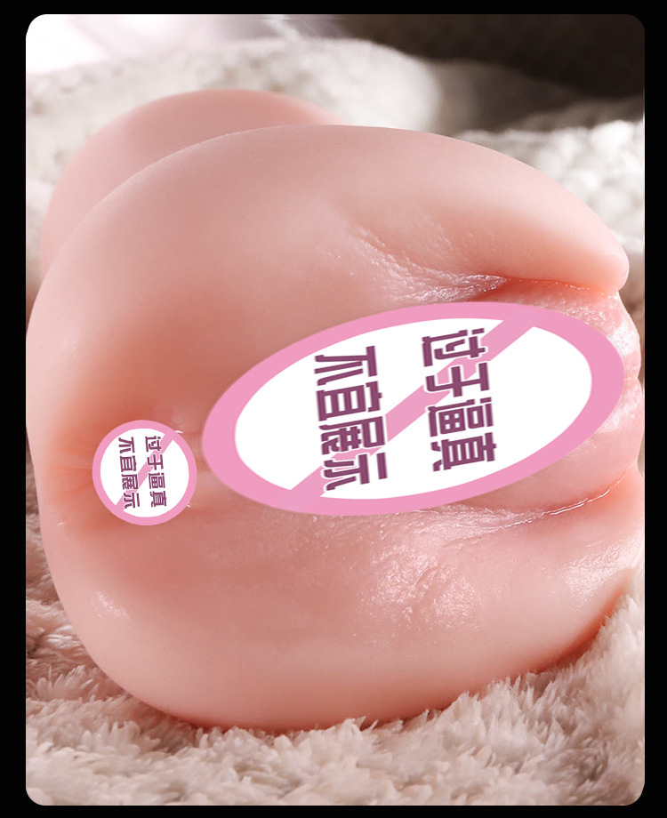 Manual Male Masturbator Cup with Realistic Vaginal and Buttocks Texture, TPE, Skin Tone — detail image 15