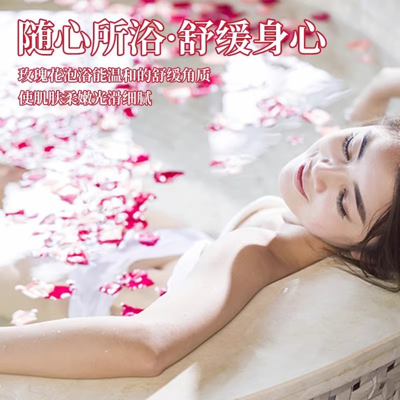 バラの泡の花びらの天然の乾燥した花びらの泡の入浴の美しい肌の柔らかい肌の浴槽の泡の足の用品は足の入浴の皮膚を入浴します。|undefined