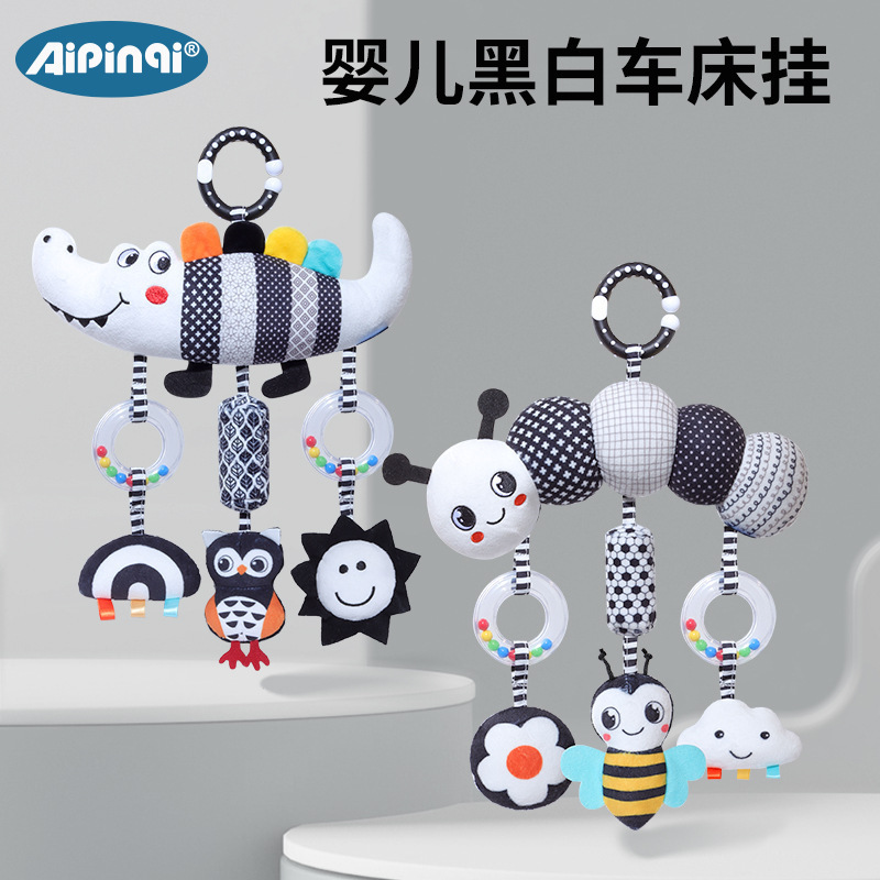 Baby stroller pendant newborn bell car wind chime baby car safety seat toy bed bell comfort pendant