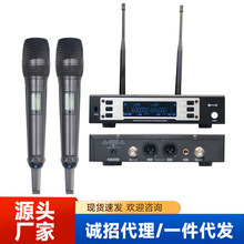 EW135G4 SKM9000 2通道设置系统双通道麦克风UHF专业舞台表演