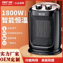 �ȿ�ȡů������ů�L�CС���ٟṝ���ů���k����ԡ��С̫ꖿ���t