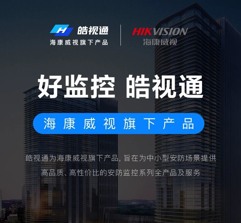 微信图片_202404261939053