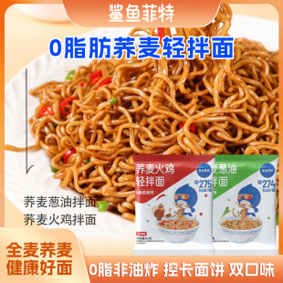 ���~�������l�pʳ���͵���ʳ�����������ʳƷ�[����81g���w����