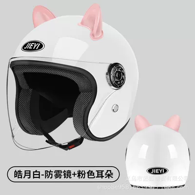Motosiklet kaskı (dəbilqə) – Cold-Resistant, Unisex - spray-painted-white-pink-cat-ears-hd-clear-lenses