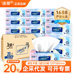 �����_���o��鼈20������ͽ����ɝ�ˮ����3��100�鼈��������l