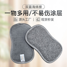 ϴ뺣dpӺ坍dKNĨȥۼˮϴ벼