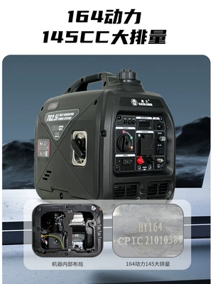 Senjiu Brand Silent Inverter Generator Avtomobil generatorları