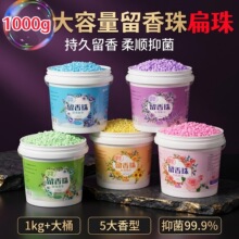 ���mɏ�A1000g����������ͥ�b�־�����������ˮ������혴�Ͱ�b
