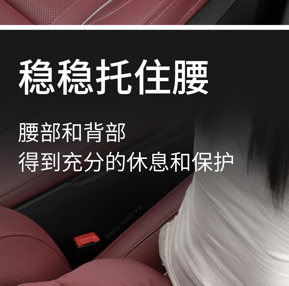 Suitable for Bmw New 3 Series 5 Series 7 Series 1 Series X1X2X3X4X5X6 Car Headrest Waist Support Neck Pillow Cushion Supplies
