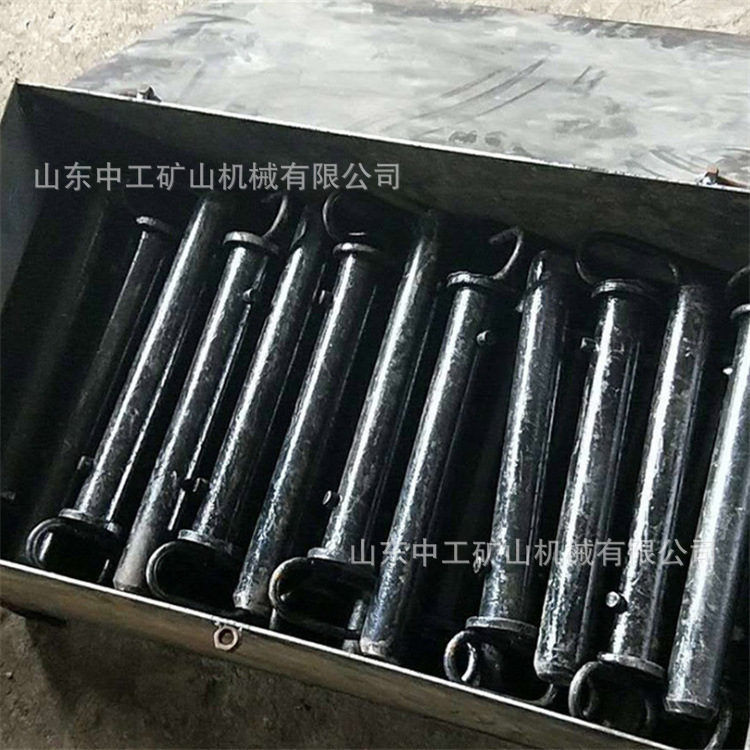 可按需购买矿车连接插销 异形销子 配套锻打三环链 量大从优