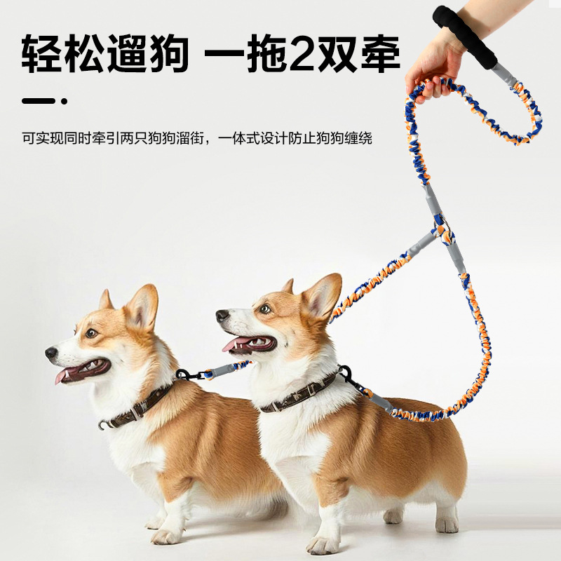 Cuerda de tracción para perros transfronteriza Cuerda elástica Cuerda para perros a prueba de explosiones