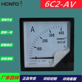 电压测量仪表;互感器;万用表