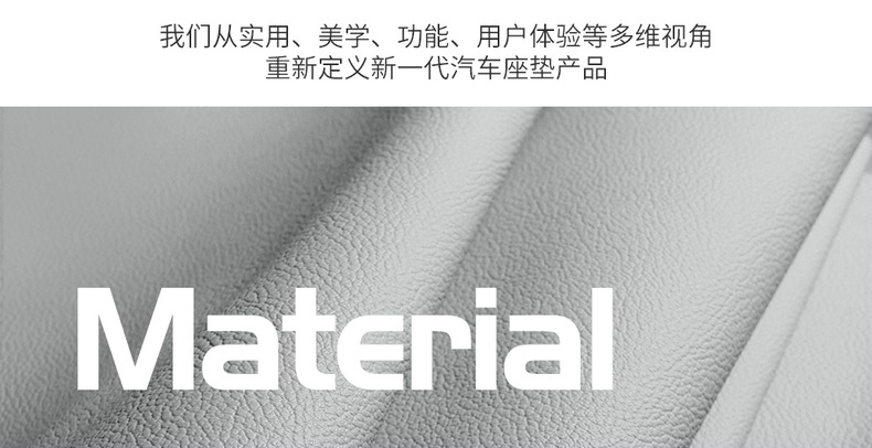 Seat Cover for Chery ICAR V23 All Inclusive Leather Seat Cushion