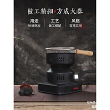 �c̼�t�c̿�t�c̿��ˮ��ȼ̼늟�t��̿�t�c̿¶�I�����ȼ��