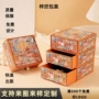 源头定制珠宝手镯戒指盒