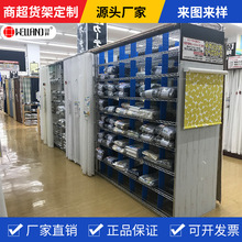 �ձ����ж��Ӵ������̵������؛��չʾ���p���̳�؛�ܶ���