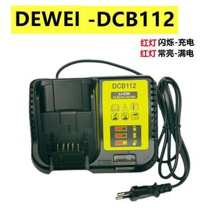 ����Â�dewal 20V DCB112����2A���DCB115����늳����