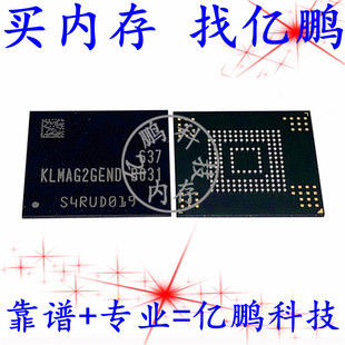 KLMAG2GEND-B031 BGA153�� EMMC5.0 16GB��Cֲ�a�Üyԇ�ÿՃȴ�