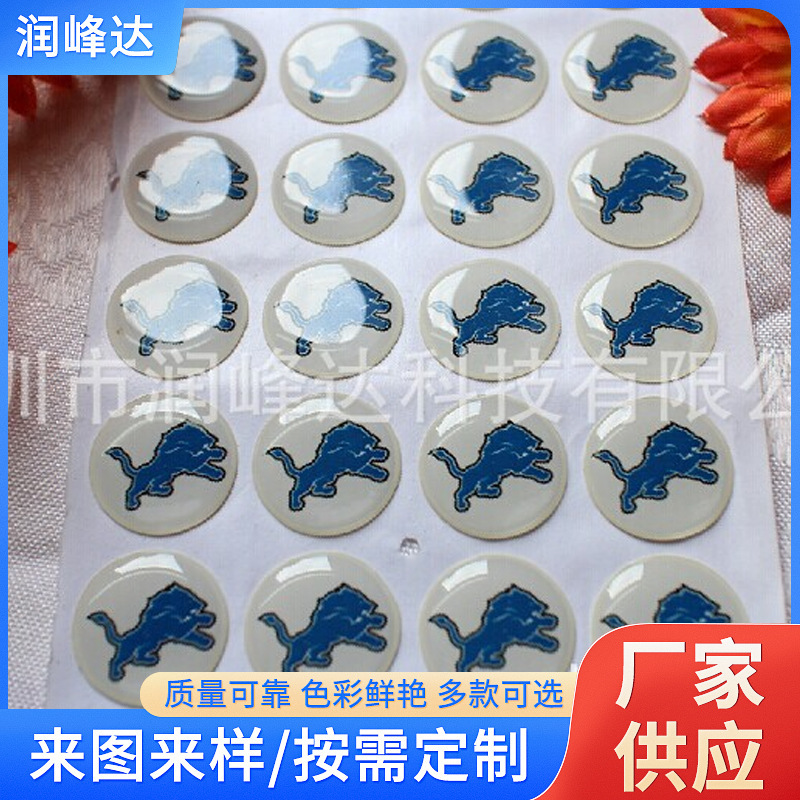 Free design logePVC glue drop sign luminous glue stickers transparent creative spot glue stickers