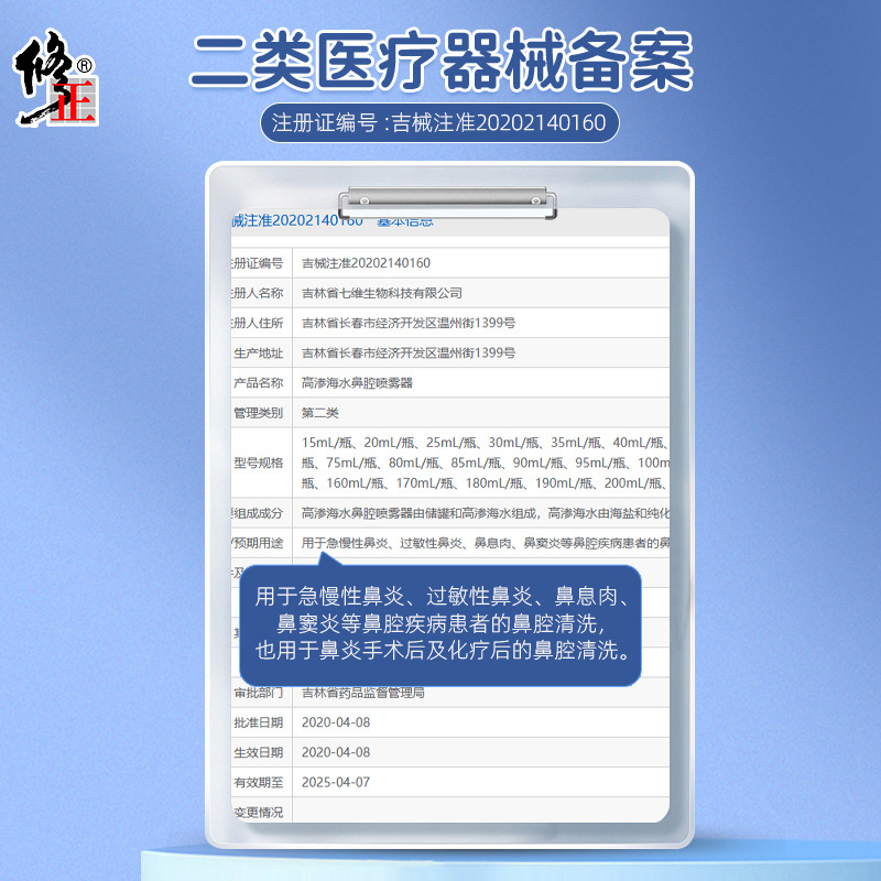 172739c2d88ea3aa8e44a92c168e25