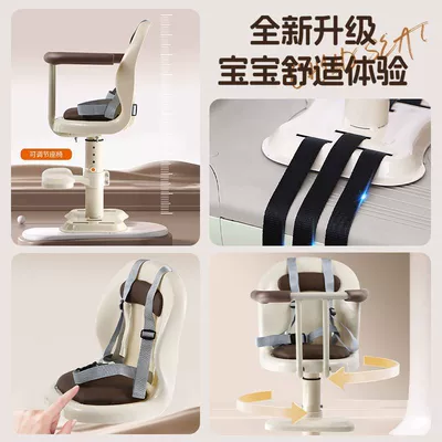Factory Wholesale, Electric car child seat