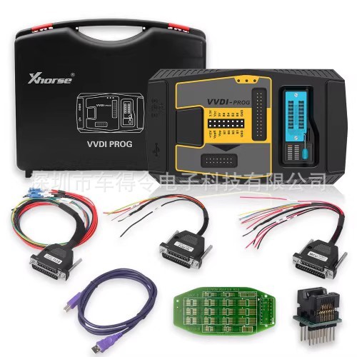 跨境批发Xhorse VVDI PROG Key Programmer V5.3.7多语言免费升级
