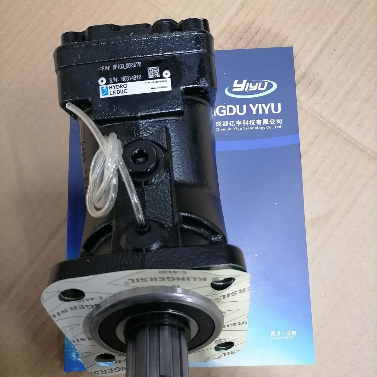 法国力度克XPi108 0523750现货供应油泵