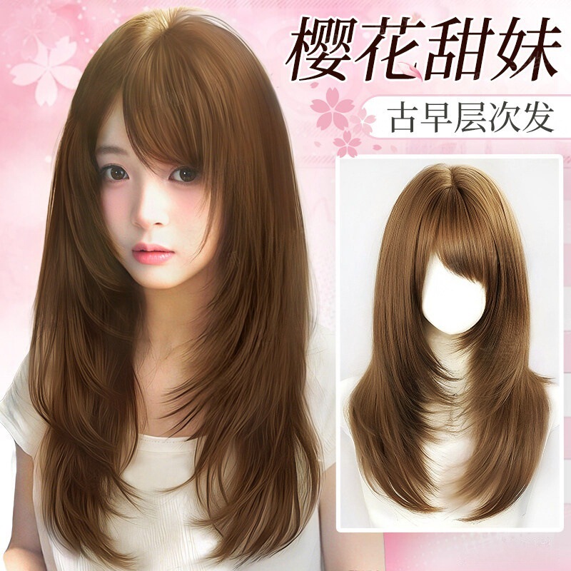 Japanese-Style Vintage Full Wig for Women, Finely Crafted High-Layered Medium-Long Hair, Natural Realistic Daily Full Wig