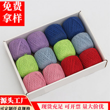 �F؛Ⱦɫ���K��diy�ֹ��������޾������K�������K�����K�S�����l