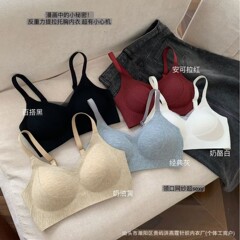 クロスボーダーの引き上げ無痕下着の女性の小胸が集まって、垂れ下がるのを防ぐブラジャーの快適な運動は副乳の美背を収めます。