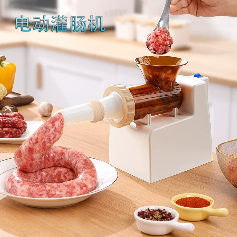 Электрическая машина для наполнения колбасных изделий Бытовая Автоматическая машина для наполнения колбасной колбасная машина артефакт