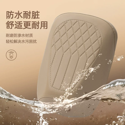 scooters, Aima Green Source — Electric car cushion