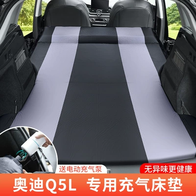 Sleeping Suv Car Air Mattress | Vehicle-mounted inflatable bed