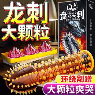 �޴̴��w�������״̼��߳��������L�־Î��������״��w�C����bytt