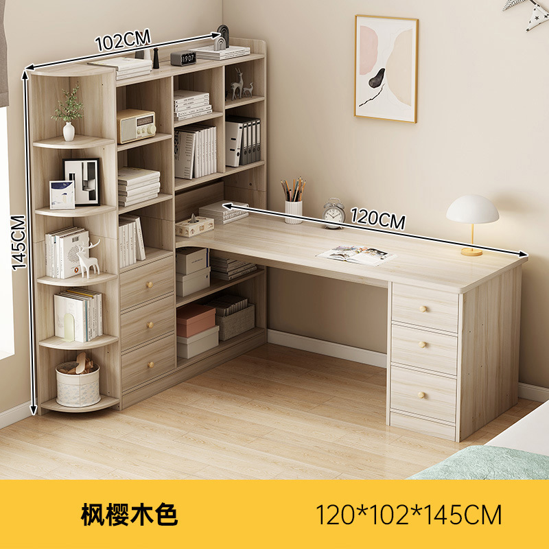 [라이트 럭셔리 모델] 뉴 메이플 체리우드 컬러 120*102*145cm