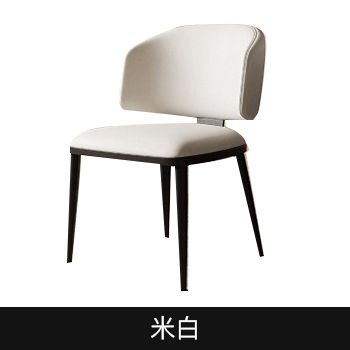 食事椅子クリーム風現代シンプル背もたれ椅子高級感気式軽豪華ホテル接待商談レストラン腰掛け