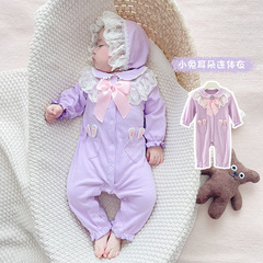 2024 Spring and Autumn New Children's Wear Baby Long Sleeve Cute Onesie for Girls and Babies with Pure Cotton Crawling Suit, Including Hat